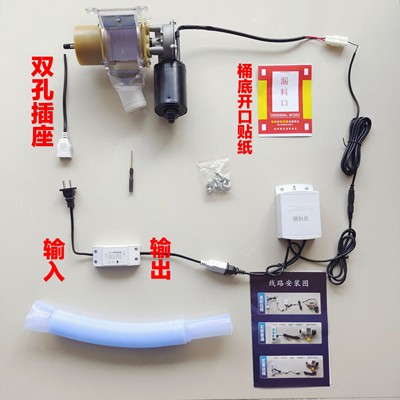 养鸡自动定时投料机投喂器喂食器全饲料养鸽子电动太阳能喂鱼神器 - 图0