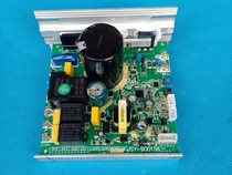 US Zhenglun AEON crowdtreadmill ZL-165 170175201 Main Board Circuit Board Under Control