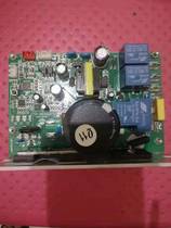 100 million Jian treadmill 868D S370ASJ 8008A 008 806AS Main Board Circuit Board Lower Control