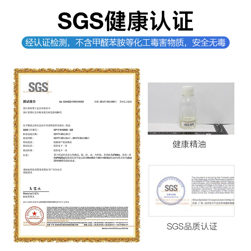 舞悦汽车用品专营店车载香水汽车用香薰香氛车内用品固体香膏持久淡香车上装饰摆件男1