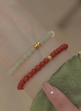 新中式玉石手链轻奢小众精致仿