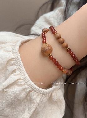新中式平安福牌檀木手串玛瑙手链