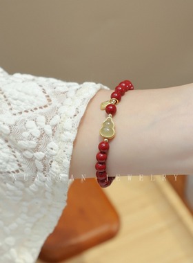 朱砂手串女款平安葫芦金镶玉手链
