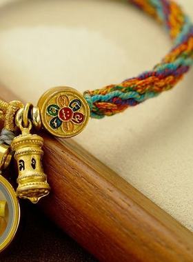 藏式手搓棉线轮回手绳唐卡手链