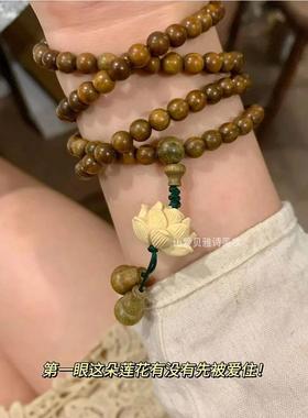 【庙中严选】绿檀木莲花手串文玩