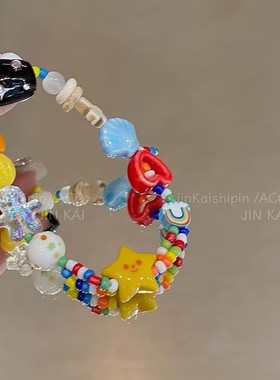 夏日多巴胺小清新彩色星星手链