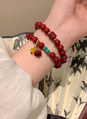 新中式本命年朱砂莲花吊坠手链
