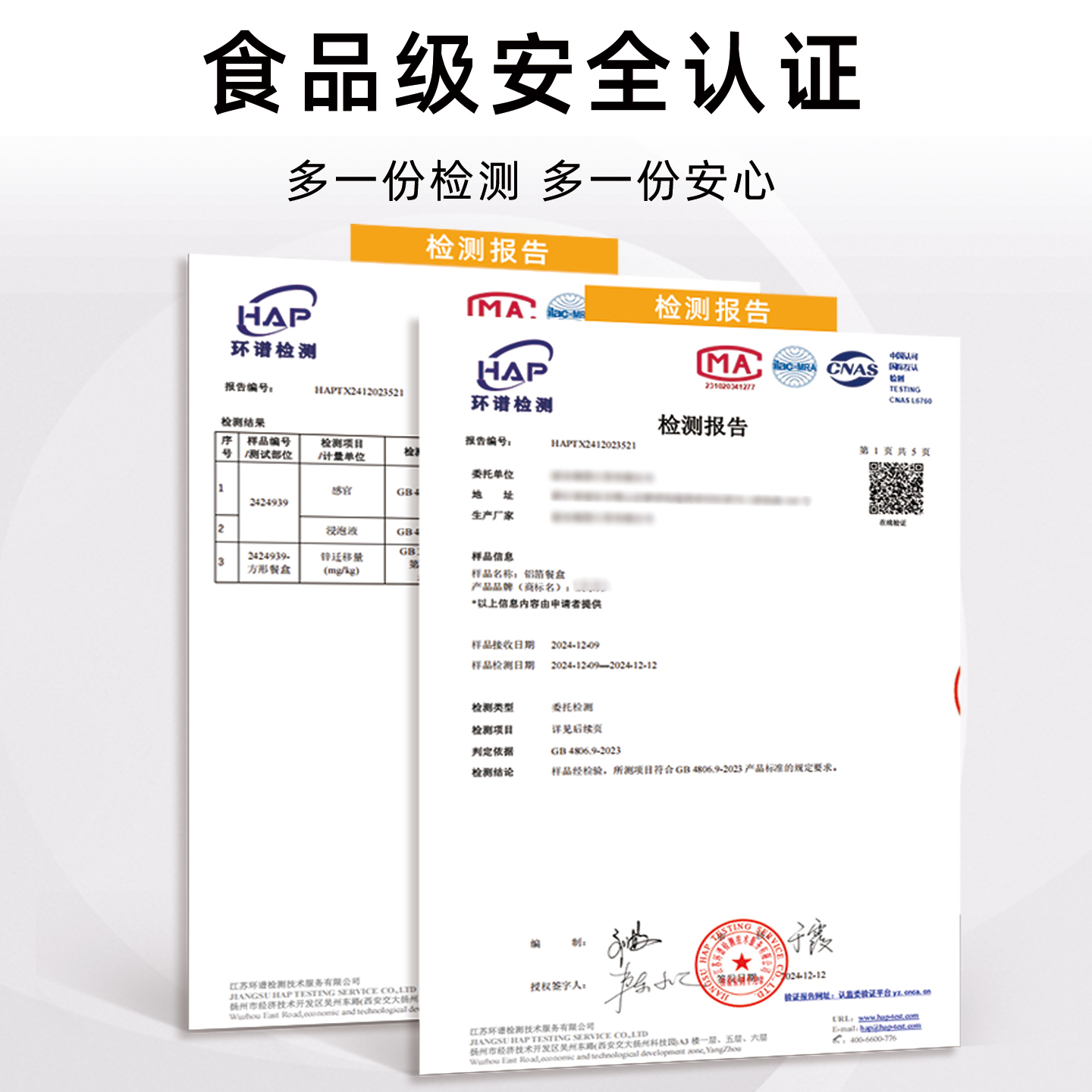 Food grade disposable portable barbecue grill set