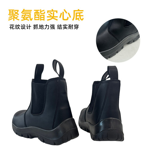 老矿长劳保鞋安全靴子四季一脚蹬电焊工专用防砸防穿刺舒适实心底 - 图2