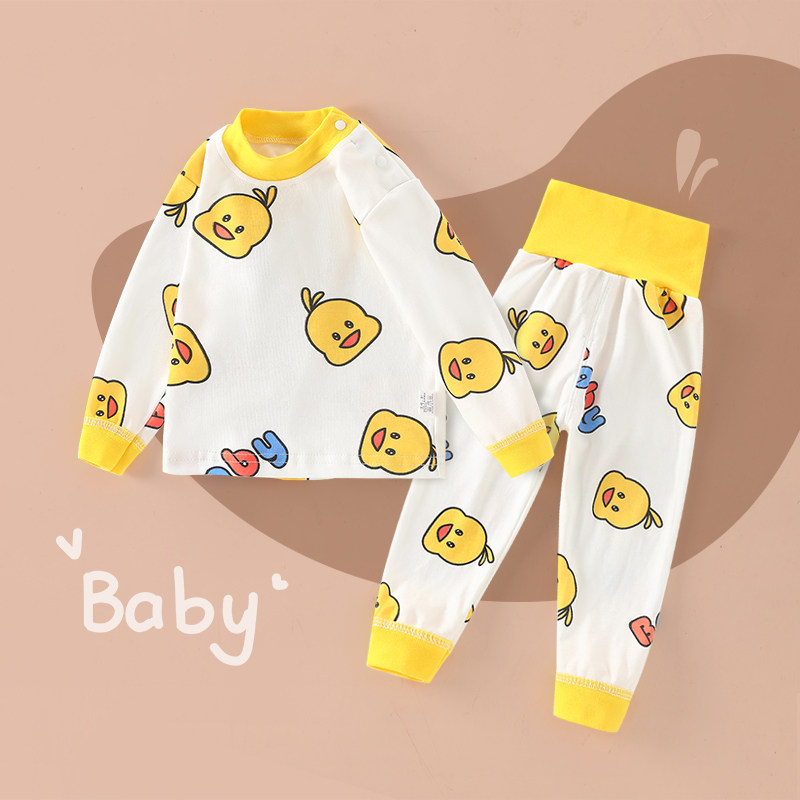 宝宝秋衣秋裤套装婴儿高腰护肚纯棉保暖内衣裤儿童睡衣秋冬季衣服,淘宝优惠券,粉丝福利购,淘宝优惠卷