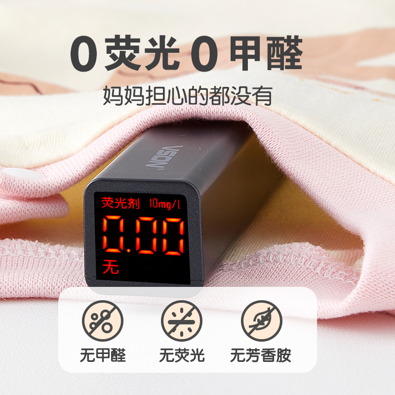 宝宝长袖T恤纯棉A类婴儿衣服2025新款女童男童秋装上衣春秋打底衫 - 图3