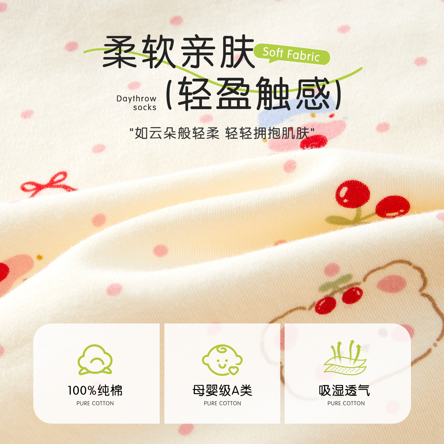Children's autumn clothes and long johns pure cotton home clothes