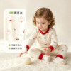 Children's autumn clothes and long johns pure cotton home clothes