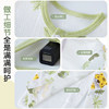 Baby onesie high-exposure summer thin long-sleeved
