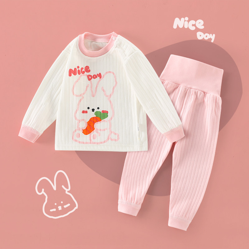 宝宝秋衣秋裤套装婴儿高腰护肚纯棉保暖内衣裤儿童睡衣秋冬季衣服,淘宝优惠券,粉丝福利购,淘宝优惠卷