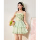 Aiyifu Skirt 2026 Summer New French Pure Desire Small Fresh Pastoral Style Design Suspender Skirt