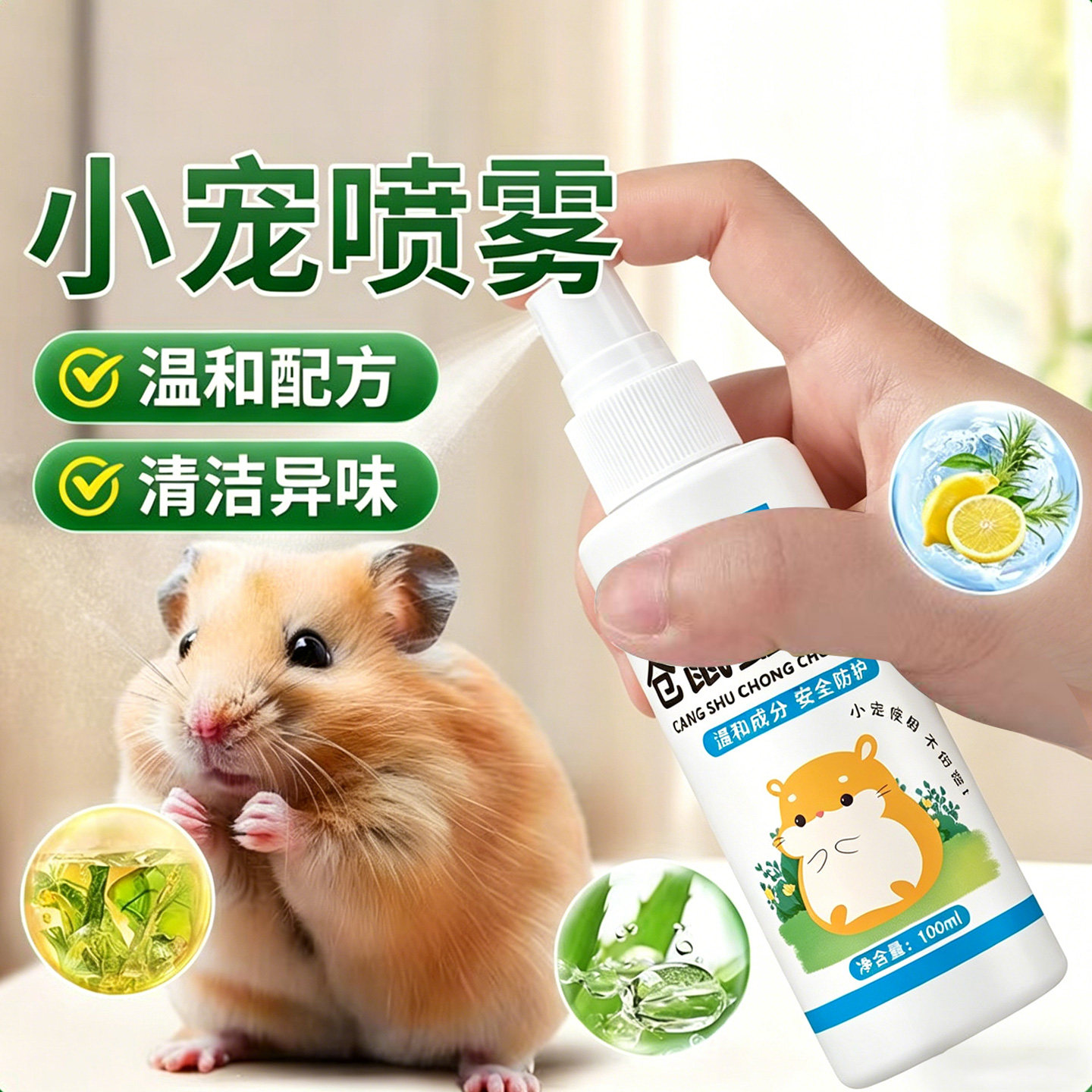 图2
