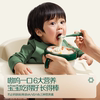 Ying's Baby Stepped Noodles