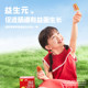 Ying's Yi Xiaokou Hawthorn Lollipop Children's Snack