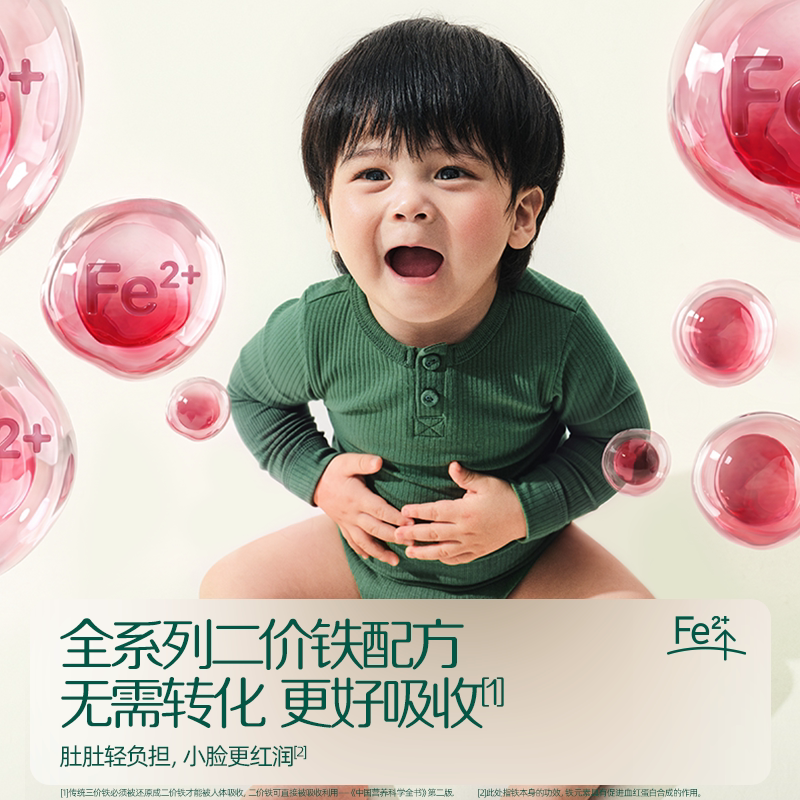 Ying's Baby Stepped Noodles