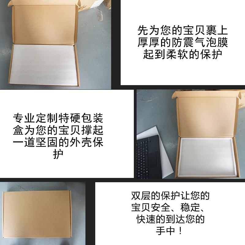 适用于联想ideaPad 15S 15sITL 15sACL 2021款 A壳 3-15ITL A B C D壳 键盘外壳屏幕后盖 - 图3