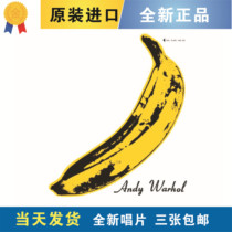 Brand new spot underground velvet The velvet underground nico yellow gum record LP