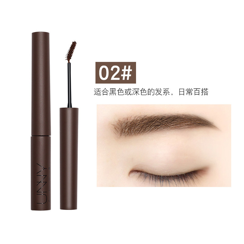  铂歌化妆品眉笔/眉粉/眉膏
