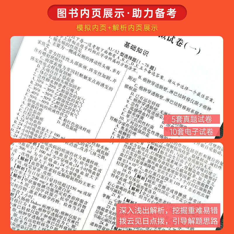 男人和女人做人爱视频2019