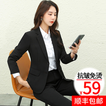 Suit Suit Woman Autumn Winter Long Sleeve Lady Black Sey Suit Jacket Heu Fit College Student Career Interview Workwear