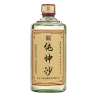 沙坤酱香型白酒500ml试饮