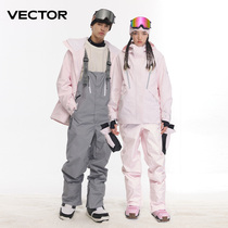 VECTOR ski suit pants suit ski gear winter outdoor windproof waterproof and cold-proof warm 3L professional ski suit