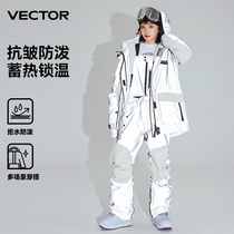 VECTOR ski suit female reflective silver trendy breathable and warm waterproof tennis red skier Ski Pants Suit