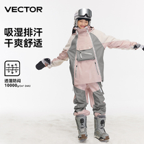 VECTOR Ski Suit Woman Split Single Double Board Waterproof Windproof Ski Suit Ski Pants Suit Outdoor Ski Gear