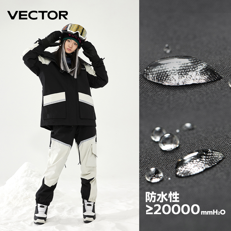 VECTOR玩可拓滑雪衣裤男女防水夹棉保暖户外滑雪单双板滑雪服套装-图1