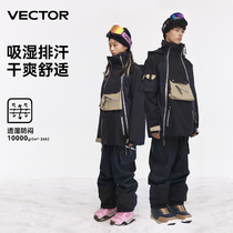 VECTOR new ski suit female split windproof waterproof single double board snowy pants suit for mens ski gear