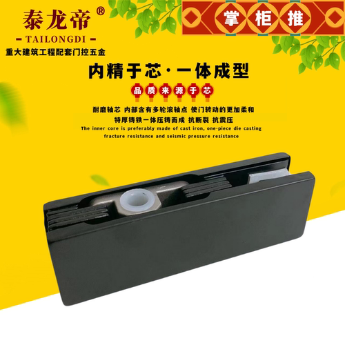 无框门加厚玻璃门夹地弹簧配件15mm曲夹不锈钢19厘上下夹一字门夹 - 图0