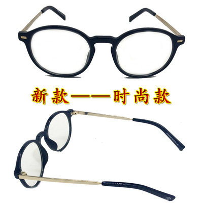 爱大爱手机眼镜时尚款稀晶石防蓝光无度数平光镜圆型复古男女通用 - 图1