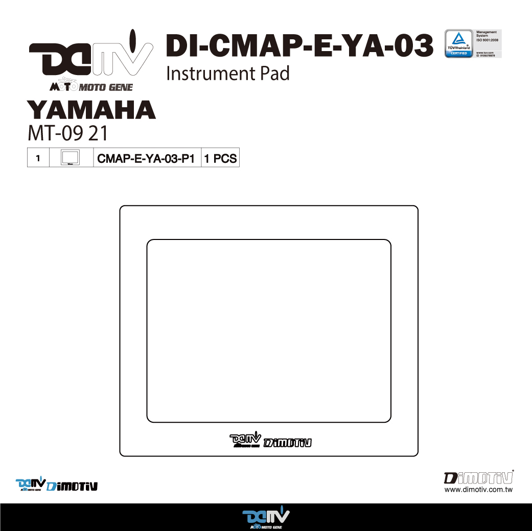 德国 DIMOTIV 适用YAMAHA雅马哈 MT 09 碳纤维仪表盘护贴纸 DMV