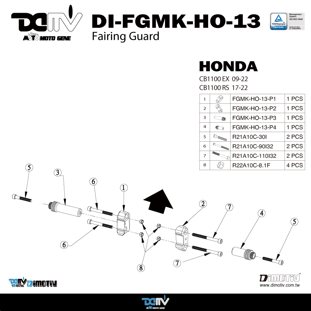 DIMOTIV 适用HONDA本田 CB1100 CB1100RS R款车身防倒防摔球 DMV - 图3