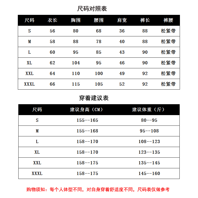 洛芳菲旗舰店采茶女村姑秧歌演出服装乡村民族风女装舞蹈茶楼茶艺茶道表演服装3
