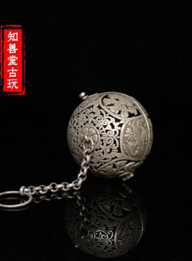 银香囊镂空雕刻古玩