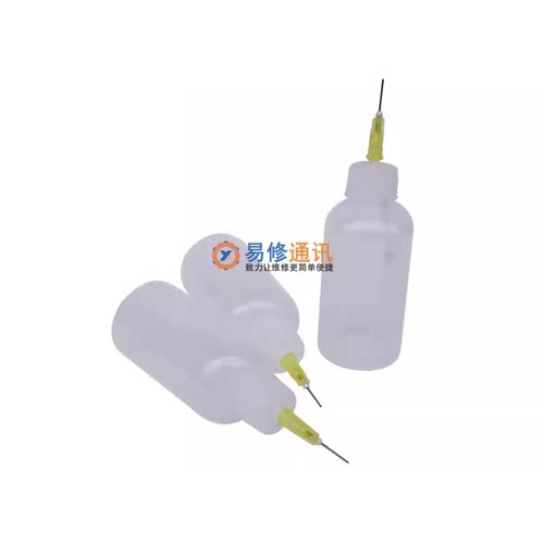 清洁液 洗板水瓶子 玻璃酒精瓶 按压式塑料酒精瓶 管子带盖100ml - 图2