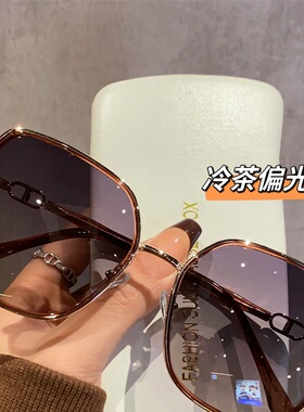 大框方圆脸墨镜女2025新款高级感显脸小防紫外线防晒偏光太阳眼镜