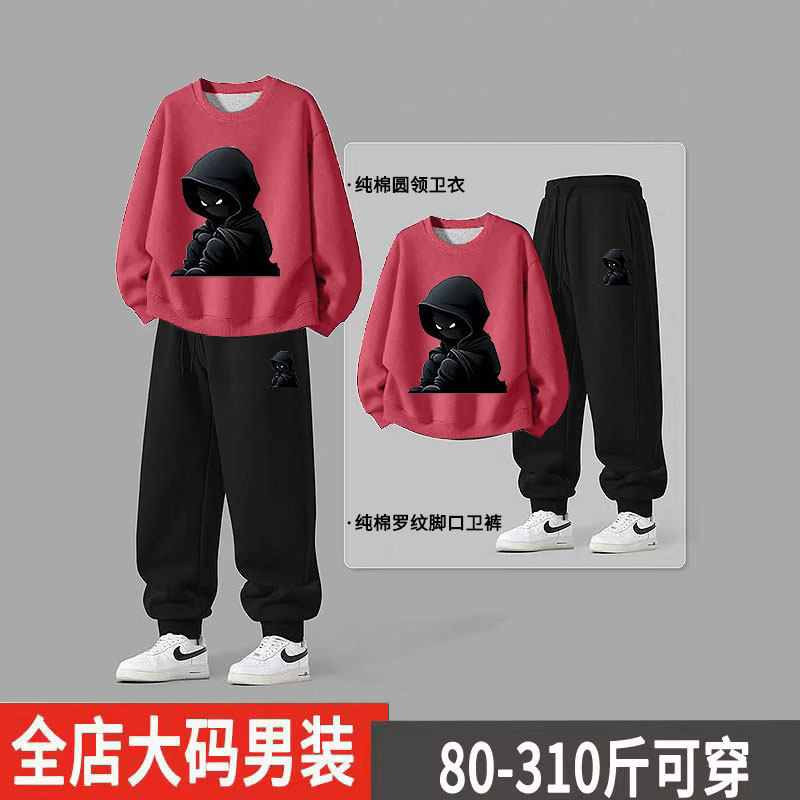 加肥加大码纯棉冬季运动服男套装美式重磅男装一整套搭配帅气穿搭,淘宝优惠券,粉丝福利购,淘宝优惠卷
