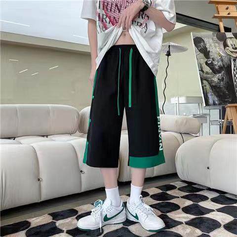 300斤阔腿裤男七分裤胖子加肥大码宽松学生百搭夏季短裤港风ins潮,淘宝优惠券,粉丝福利购,淘宝优惠卷