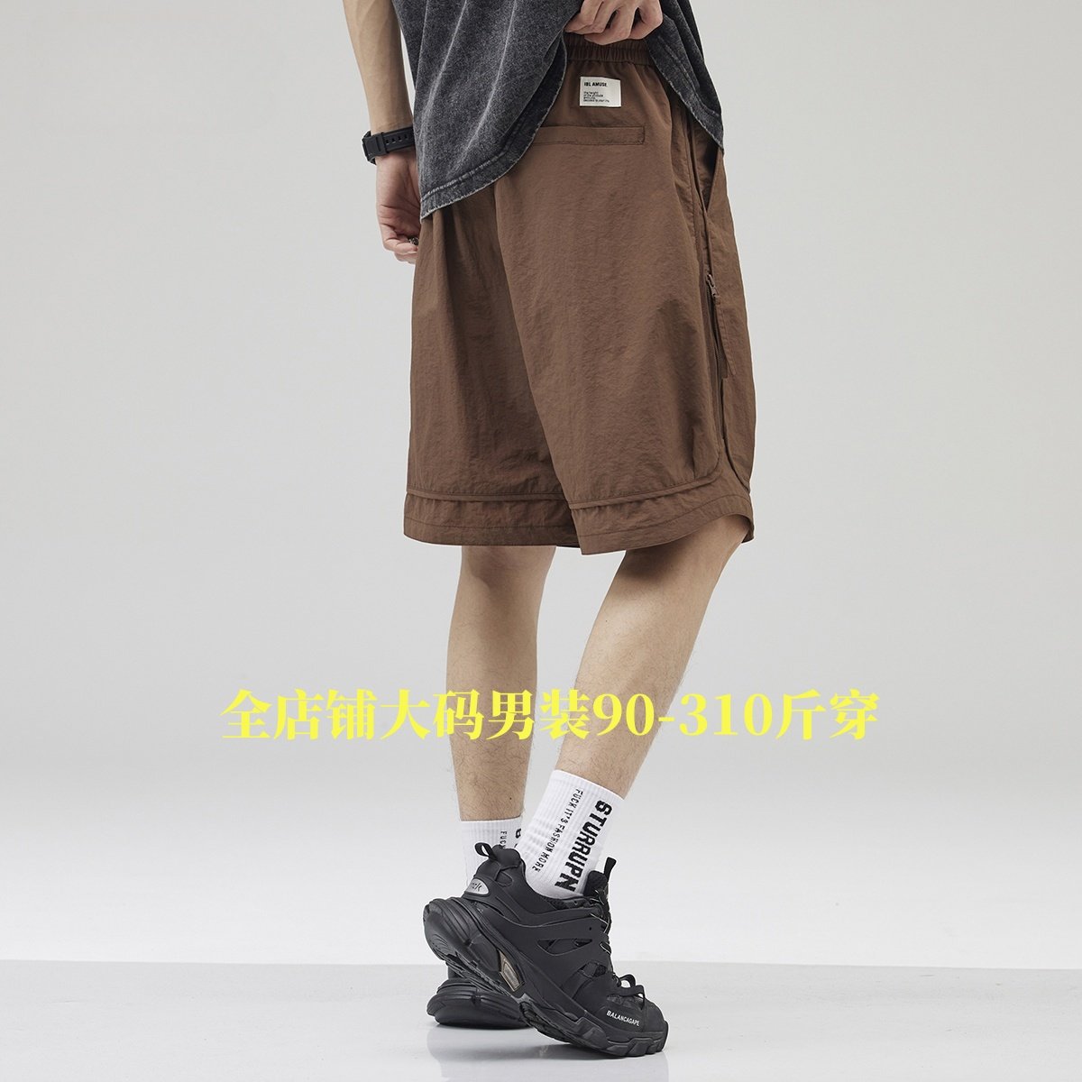 300斤大码复古薄款工装短裤男士夏季加肥加大冰丝中裤休闲五分裤,淘宝优惠券,粉丝福利购,淘宝优惠卷