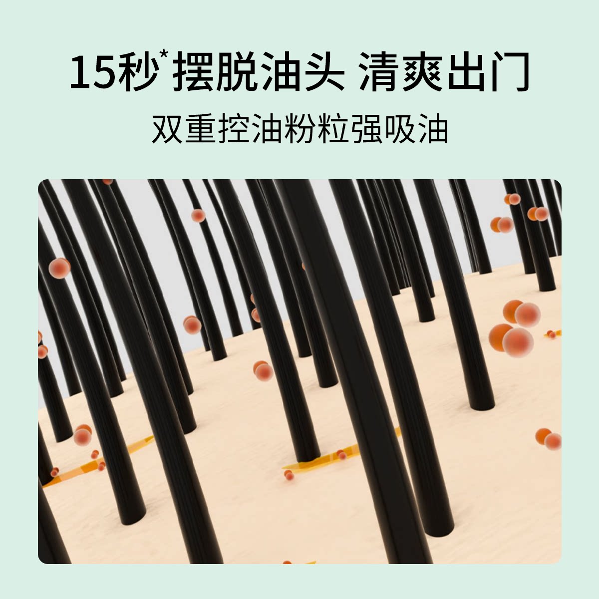 瑞士carvaho干发喷雾免洗头发去油 HappyValley海外洗发水