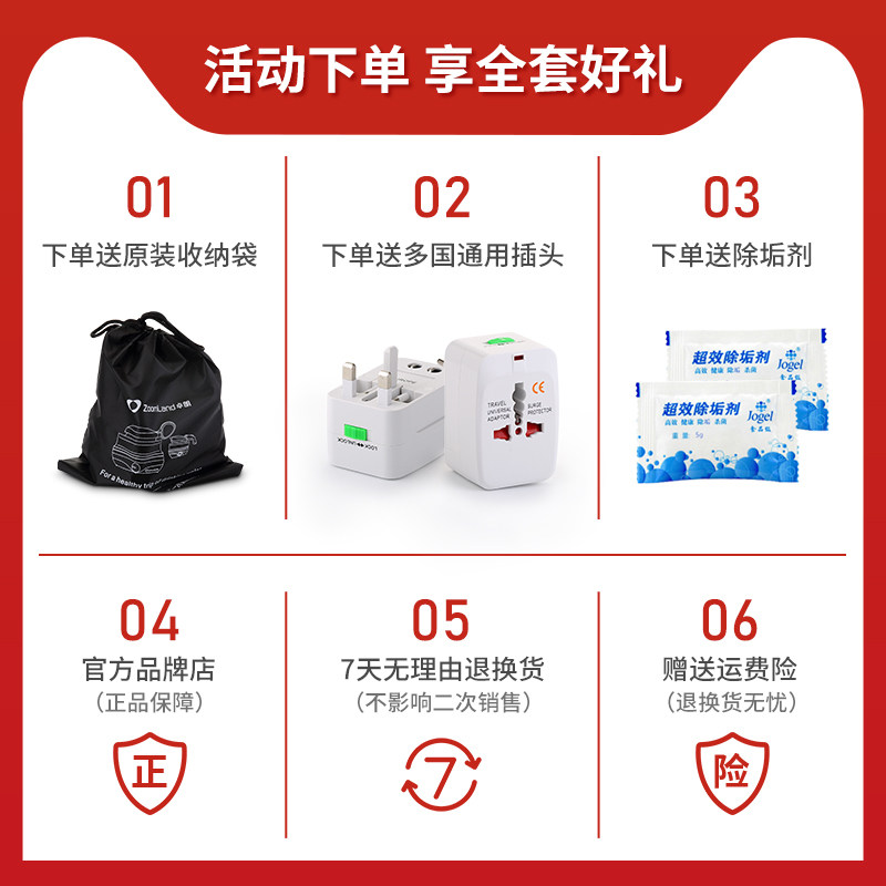 卓朗便携式折叠迷你小型电烧水壶 卓朗紫竹电热水壶