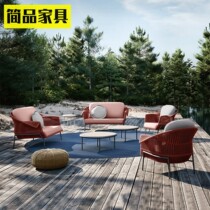 Outdoor patio rattan choreography sofa single rattan chair combined table and chairs Nordic Balcony Hotel Folk Garden Lying Bed Bar Chair