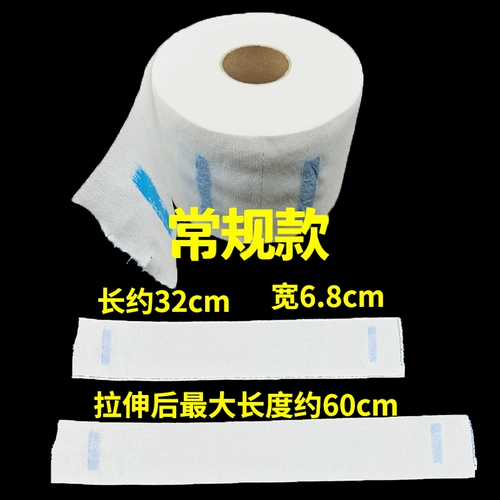 Одноразируемая галерея волос, шейная бумага для волос.